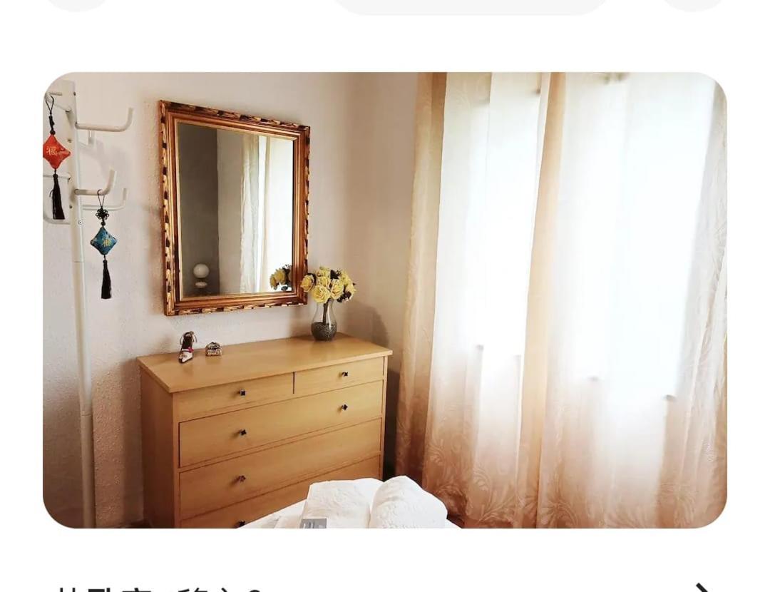 Bedroom With Private Bathroom And Two-Bedroom Family Suite In Quiet Forest Country House 80M2 Large Swimming Pool Music Town Lliria The Garden And Swimmingpool And Garden Are Shared Buitenkant foto